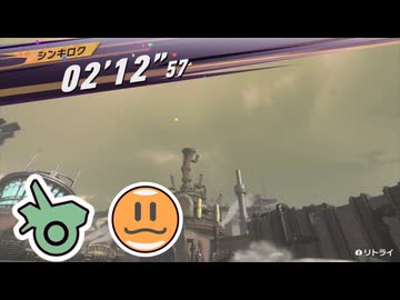 【カービィのエアライダー】マシーンガスト TA ヘンシンスター(カワサキ) 02'12"57