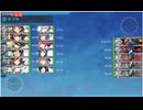 【縛り攻略】2025秋イベE4-4甲装甲破砕