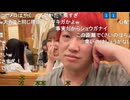 ミュートさん「女性に晒されても晒し返さない？何を言われても言い返せないからアタックしてくださいっていうめじろうメソッド18でしょ？」　※聞こえ辛いが裏の声。だるまくんの枠で明確に映っているがTS非公開