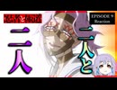 忍者と極道 9話 リアクション｜Ninja vs. Gokudo Episode 9 Reaction｜アニメ同時視聴