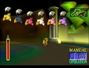 【FF7】トロフィーコンプ&やり込みプレイ【Part1676】