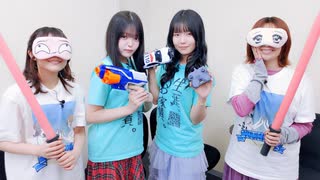 『ゆうきんち #85』ゲスト：鈴木日菜・江原萌依　MC：桑原由気・高田憂希