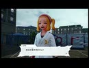 ポケモンレジェンズZ-A Pokémon LEGENDS Z-A実況プレイ23