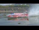 R/C ハイドロプレーン「アクア ニューライン-20」