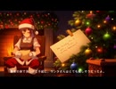 AI ryoの手記　クリスマスのサンタさん　カラオケLive 本人ズ