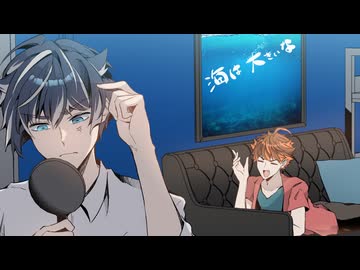 アニラとココラ　第10話