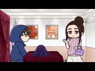 『さわらないで小手指くん』ミニアニメ劇場 第9話「ミニアニメ劇場 その9」