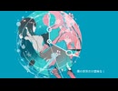 Night slow motion/初音ミク