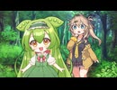山形県のずんだもん【ずんだもん誕生祭2025】