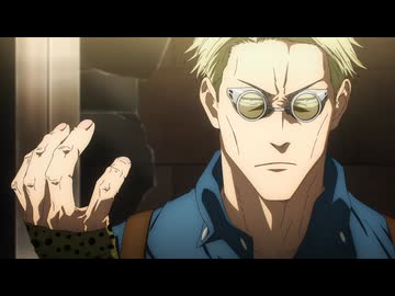 呪術廻戦 懐玉・玉折／渋谷事変（第2期）第36話「鈍刀」