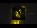 WAVERED - Hollowed Out