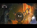 【ゆっくり実況】「Hollow Knight~Silksong~」獣道を進む巡礼の旅part5