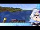 【マイクラバニラ】目的無く中身のない動画を１００回やる雪さん8【VOICEVOX】