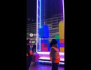 Tetris is held by them