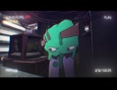 Vasito! - Illegal Lifeforms in Space | EP001 | ピスタチョル、宇宙船に到着！