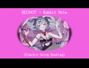 ラビットホール (Electro Swing Bootleg Remix)