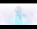 大罪。／てよ feat.初音ミク