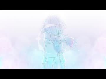 大罪。／てよ feat.初音ミク