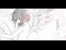 胎児の夢 歌ってみた / ららしぃ