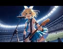 夢追い人～Aim for the World Cup～ feat.鏡音リン