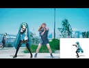 【MMDモーショントレース】ブッとんでいけ！【進捗：0-200F】