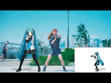 【MMDモーショントレース】ブッとんでいけ！【進捗：0-200F】