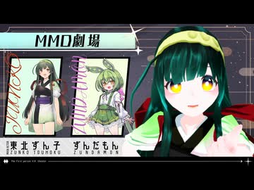 拾った少女に愛される動画