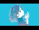 ハカナイウタ / feat. 初音ミク