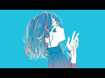 ハカナイウタ / feat. 初音ミク