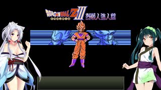 一体何と戦っているんだ。 - ニコニコ動画