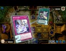 【遊戯王マスターデュエル】【VOICEVOX実況】俺得決闘記1187【デュエルトライアングル】