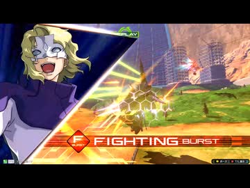 出来損ないのクローン.IB1