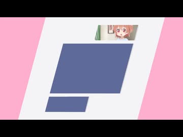 泣く、ゥンベ3