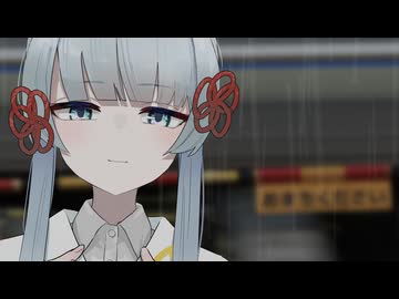 雨の日の霊影【ソフトウェアトーク劇場】