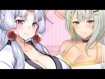 おねーさん達のお風呂でのイタズラに付き合う話