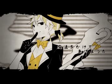 【歌ってみた】夢喰い白黒バクをうたってみた。【NyaKo】