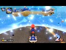 アイテムをトゲゾーコウラだけにしてマリオカートワールドを走ってみた