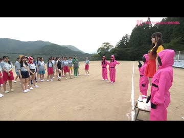 「キャンプマスターキャンプ」ミカゲーム