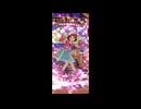 【ミリシタ】AIKANE？【2M+】