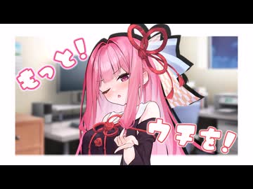 もっとウチのこと頼らんかい！【ソフトウェアトーク劇場】