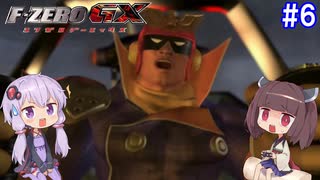 OREOREニコニコ　 183】明治十七年のOOESNR - ニコニコ動画