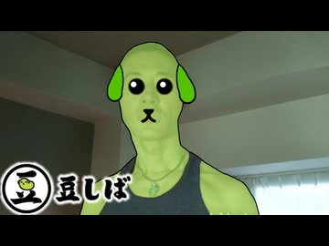 オナしば　1話~3話まとめ