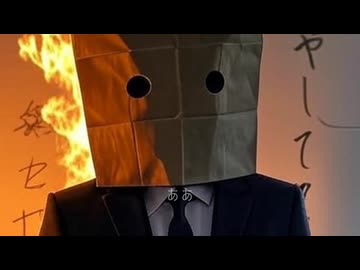 【カバー】ドレス／BUCK-TICK 【紙袋P】
