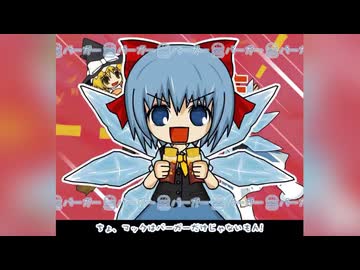 【オーケストラアレンジ】みんなー！チーズが3種になったビーフシチューパイ、はじまるよー！【マクドナルドのパーフェクトさんすう教室】