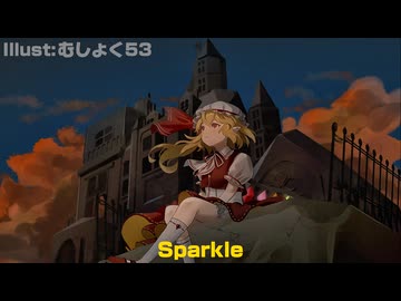 【作業用BGM】U.N.オーエンvocalサビメドレー 番外編(2025年リリース曲まとめ)