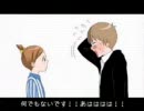 ルー大芝風にコンビニを歌ってみた