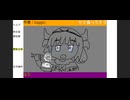「ねじまきどりくろにくる」　baggio枠2025/1/3