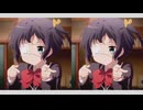 IQミラー