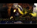 やりこみ要素満載の名作元フリーゲームの完全版[ASTLIBRA ～生きた証～ Revision]実況プレイ5