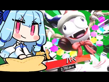 【エアライダー】マルクで伝説のエアライドマシンに乗るタイプの葵ちゃん実況【VOICEROID実況プレイ】